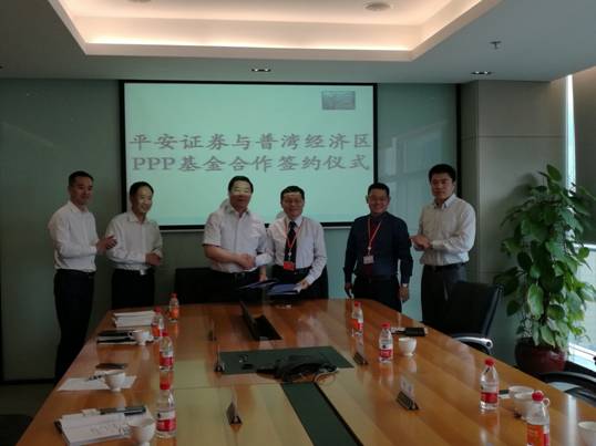 推進普灣經(jīng)濟區(qū)天然氣利用市場化進程，促進特色小鎮(zhèn)創(chuàng)建工作