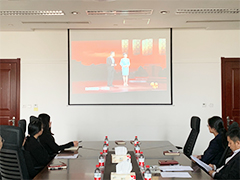 公司黨支部召開(kāi)黨課組織觀看《榜樣三》專題節(jié)目