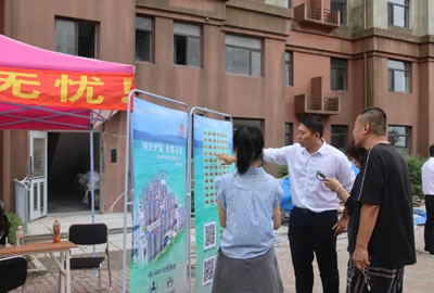 登沙河畔書香居，打造陪讀新優(yōu)選——登沙河街道登鑫小區(qū)陪讀房源火熱預(yù)定中